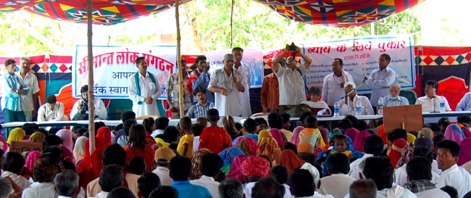 Public advocacy and engagement